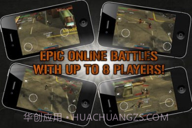 僵局截图1 僵局截图1