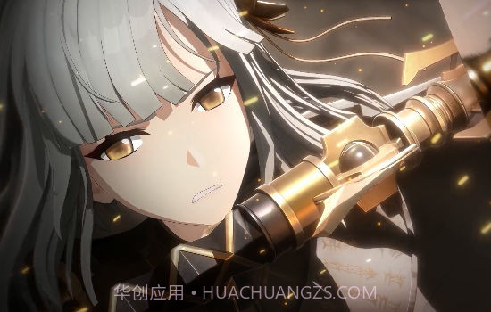 黑色信标截图3 黑色信标截图3