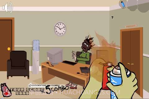 干掉同事2截图2