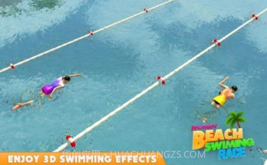 女子游泳赛截图2 女子游泳赛截图2