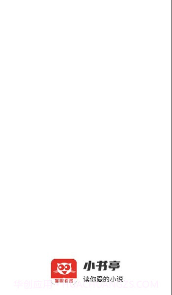 猫眼看书截图1 猫眼看书截图1