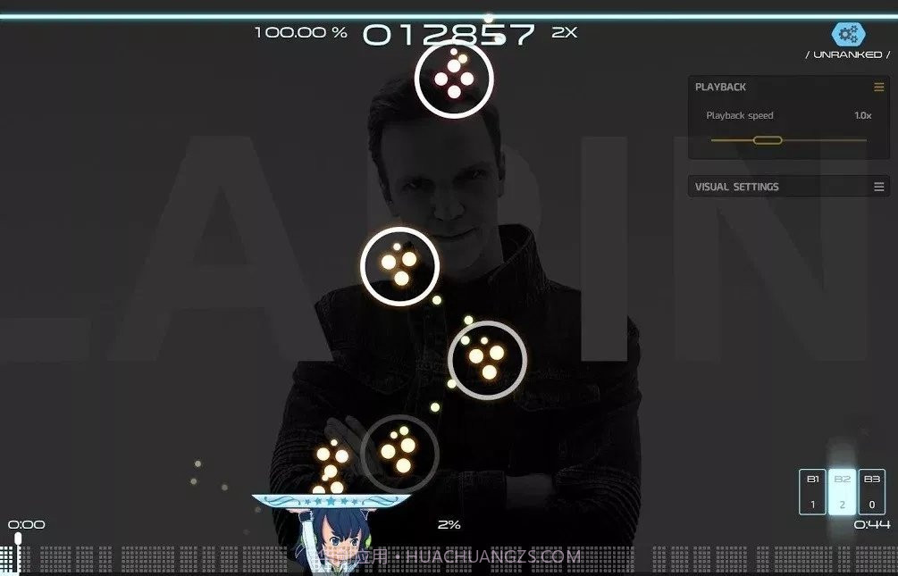 osu lazer截图1