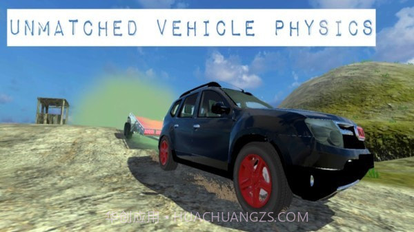 越野印度赛车截图1 越野印度赛车截图1