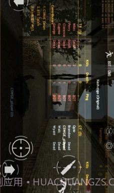 cs16手机版截图3