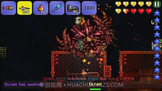 手机版泰拉瑞亚截图5 手机版泰拉瑞亚截图5