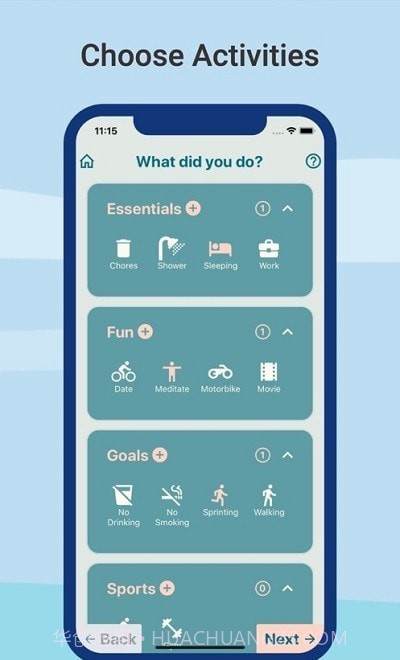 Hyer情绪追踪截图2