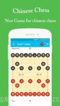 Chinese Chess - Xiangqi - ChineseChess截图1 Chinese Chess - Xiangqi - ChineseChess截图1