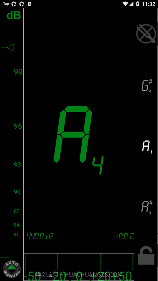 DaTuner Pro截图2 DaTuner Pro截图2