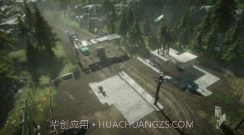 边防警卫找到违禁品截图3 边防警卫找到违禁品截图3