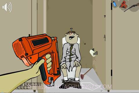 干掉同事2截图6