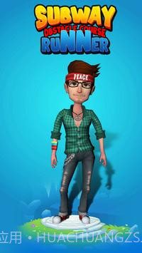 地铁障碍赛跑者游戏截图3 地铁障碍赛跑者游戏截图3