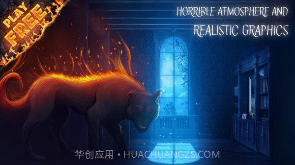 梦境逃亡截图1 梦境逃亡截图1