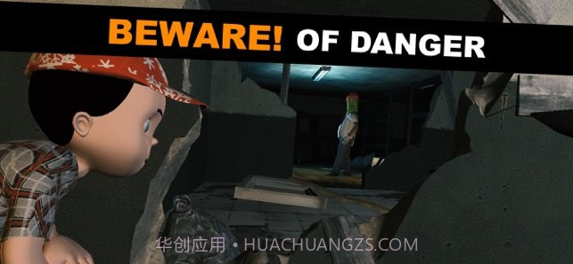 可怕的冰尖叫小丑3D截图3 可怕的冰尖叫小丑3D截图3