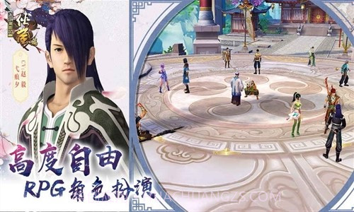 画江湖盟主:侠岚截图2