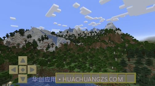 生存工艺建设世界截图2 生存工艺建设世界截图2