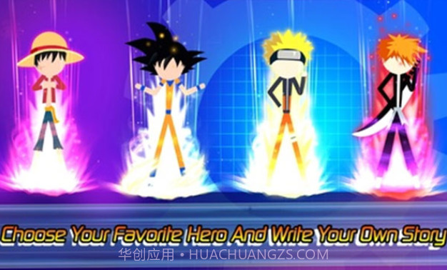 全明星英雄混沌大战截图4