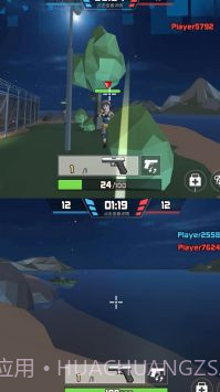 狙击狩猎求生截图5 狙击狩猎求生截图5