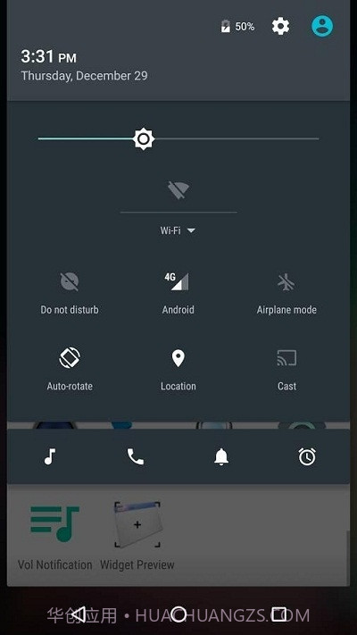 VolumeNotification汉化版截图3 VolumeNotification汉化版截图3