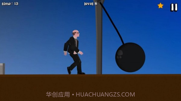 短暂的生命截图4 短暂的生命截图4