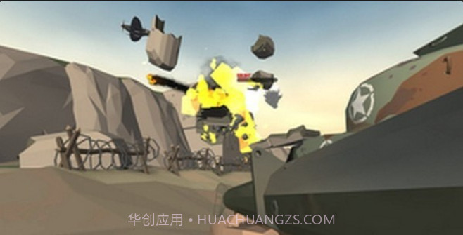 像素二战截图3 像素二战截图3