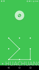 应用程序锁截图2 应用程序锁截图2