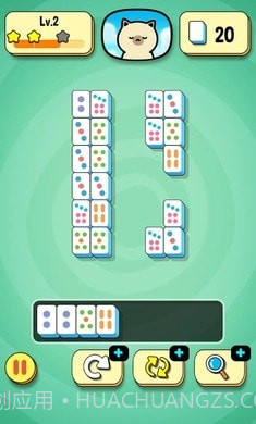 瓷砖配对截图4