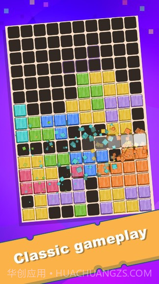 迷你游戏盒子截图3 迷你游戏盒子截图3