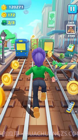 同志们冲啊截图3