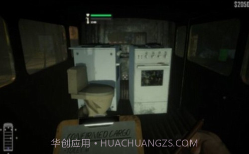 边防警卫找到违禁品截图4 边防警卫找到违禁品截图4