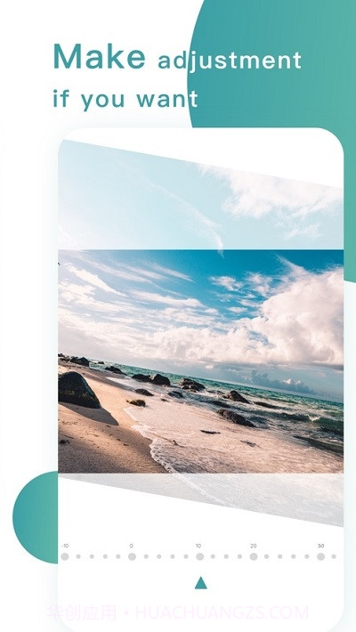 Split Pic(九宫格切图分屏)截图3