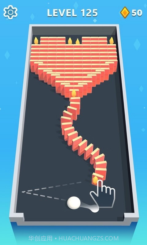 球球多米诺截图4