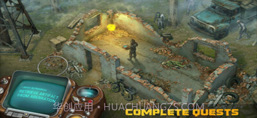 僵尸黎明生存截图3