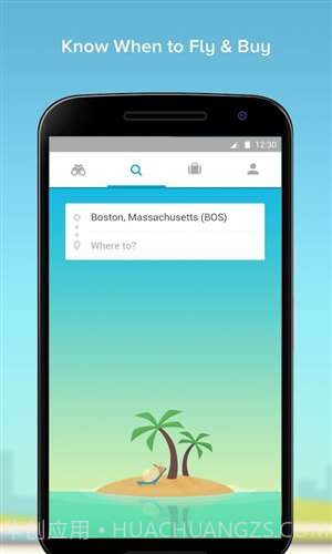 Hopper旅游截图2 Hopper旅游截图2