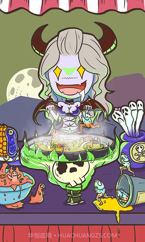 不正经的吃货app截图3 不正经的吃货app截图3