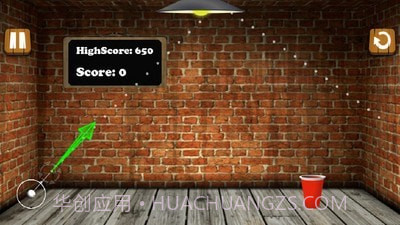 啤酒乒乓球特技截图2 啤酒乒乓球特技截图2