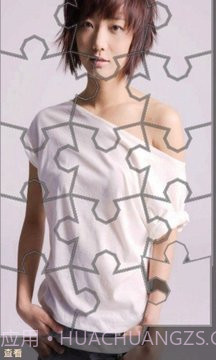 阿衰二截图2 阿衰二截图2