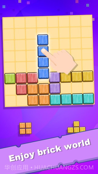 迷你游戏盒子截图1 迷你游戏盒子截图1