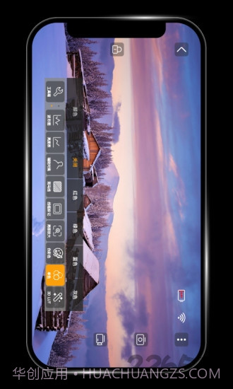 HollyView(hollyview猛犸无线传图)V2.7.7 安卓中文版截图3 HollyView(hollyview猛犸无线传图)V2.7.7 安卓中文版截图3