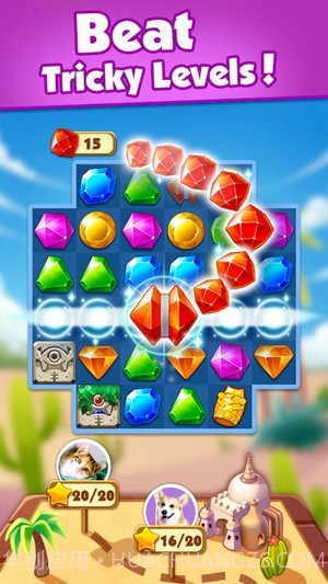 宝石深海世界截图3 宝石深海世界截图3