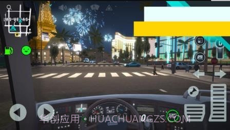 巴士驾驶员截图1 巴士驾驶员截图1