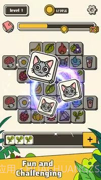 瓷砖匹配粉碎截图3