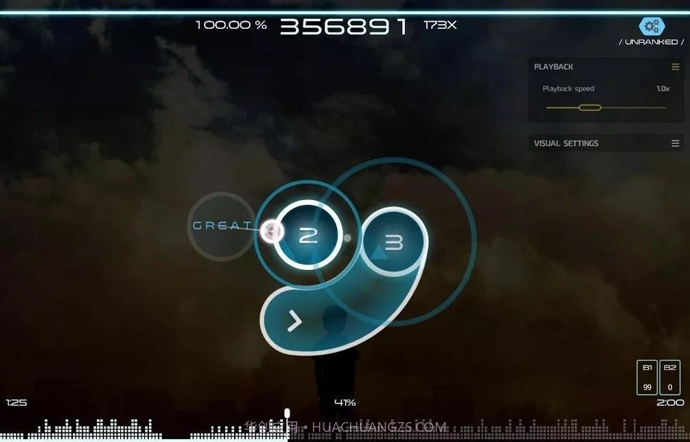 osu lazer截图2