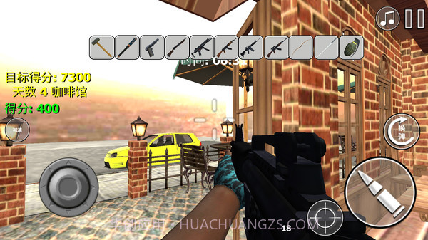 疯狂跑跳截图1 疯狂跑跳截图1