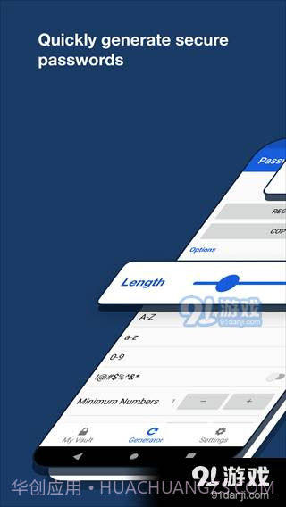 bitwarden截图1 bitwarden截图1