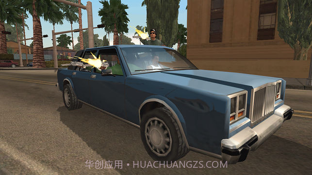 圣安地列斯3.0截图2