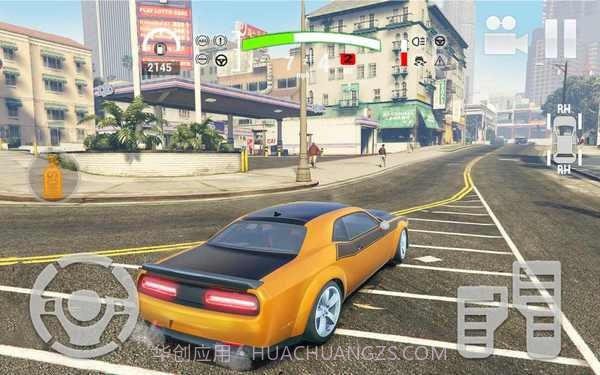 城市汽车挑战赛截图2