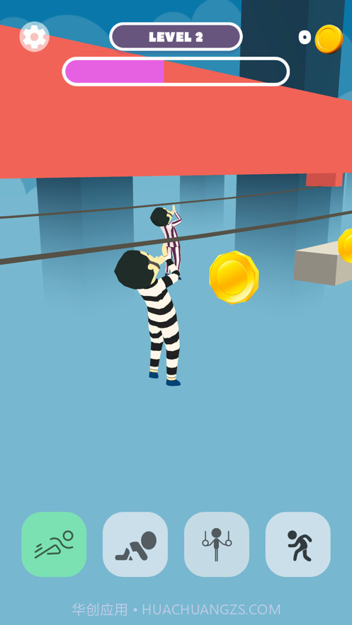 小贼别跑变变变截图4 小贼别跑变变变截图4