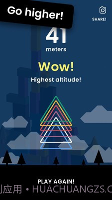 方块叠叠高截图1 方块叠叠高截图1