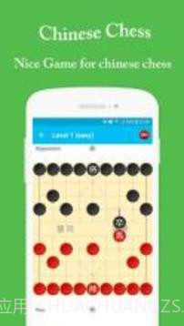 Chinese Chess - Xiangqi - ChineseChess截图2 Chinese Chess - Xiangqi - ChineseChess截图2