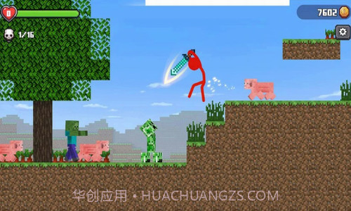 火柴人与工匠截图3